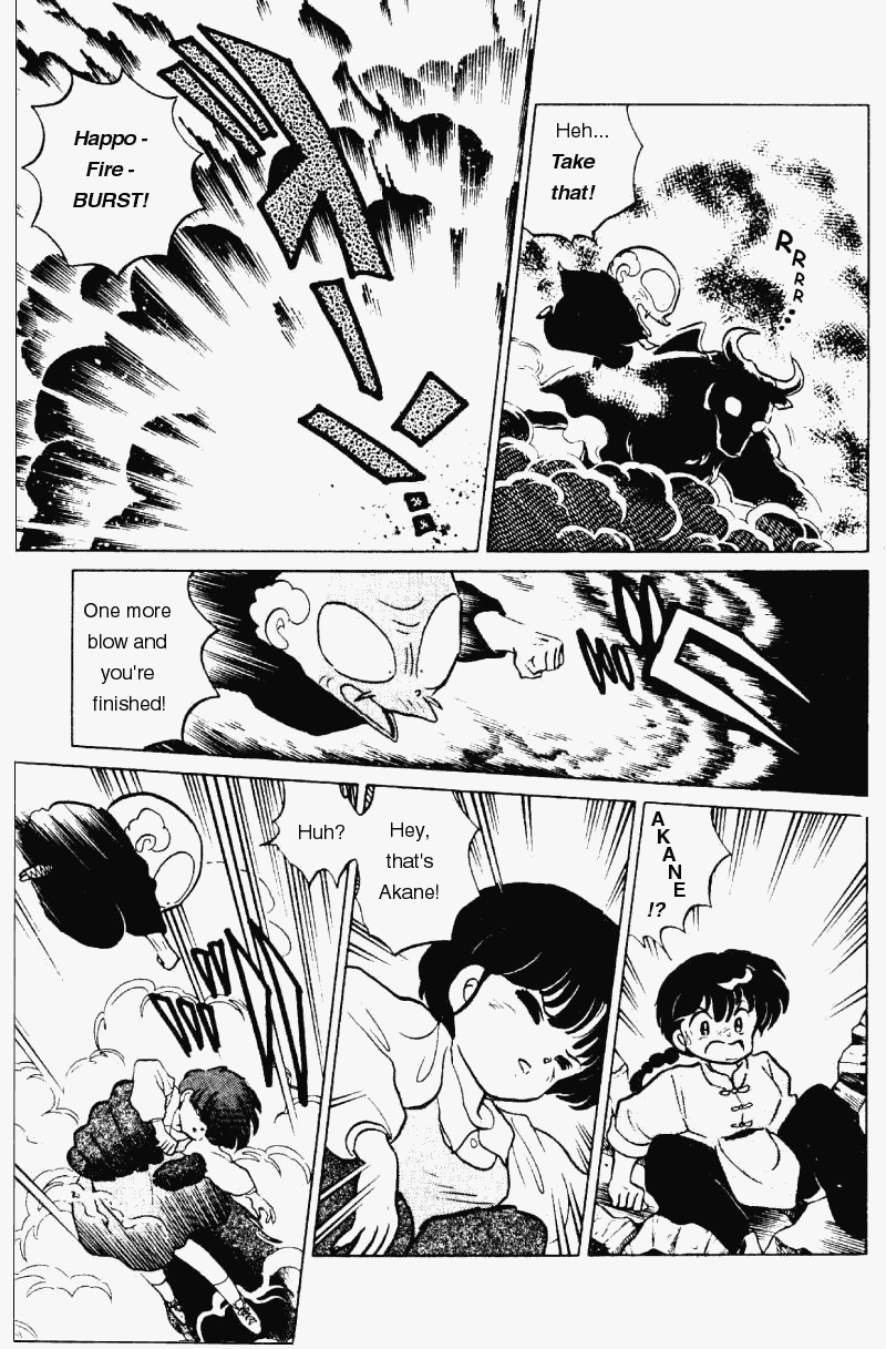 Ranma 1/2 Chapter 181 6